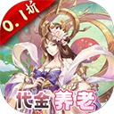 酱游记折版