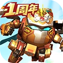 果宝无双正版
