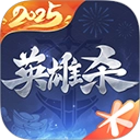 英雄杀老版