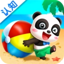 宝宝玩形状手游免费版