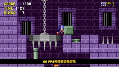 刺猬索尼克1免费版图3