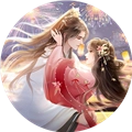 我在古代搞相亲橙光免费原版