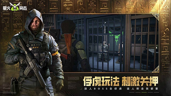 Lost Light正版图5