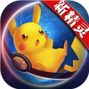 口袋日月正版