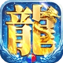 部落传奇安卓版