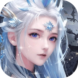 魔之序曲折版