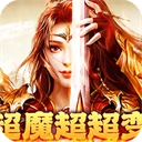 战神霸业（刀刀直购爆充值）