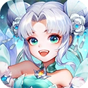 幻灵修仙传九游版
