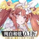 纯白和弦台服原版