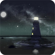 灯塔之光最新版