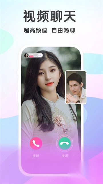 觅伊图4