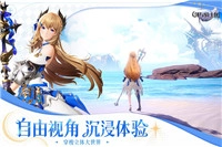 剑与骑士团图2