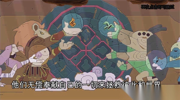 以太地牢原版图1