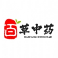 百草药仓官方正版