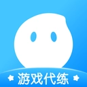 代练丸子正版