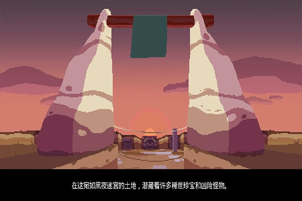 夜勤人图2