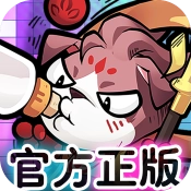 王者猎人游戏