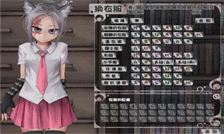希露薇图1