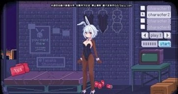 PixelBunny游戏纯净版图2