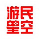 游民星空正版
