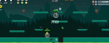 隐匿之战图4