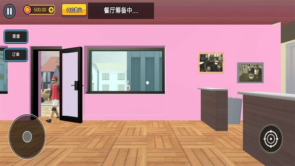 神秘餐厅图1