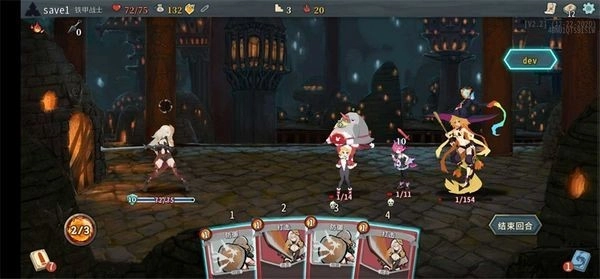 杀戮尖塔娘化mod最新免费版图3