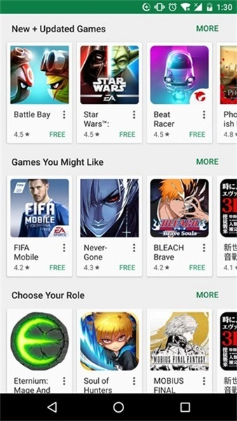 谷歌服务框架三件套最新免费版图3
