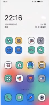 flyme主题美化官方正版图1