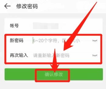 4399盒小大全原版图4