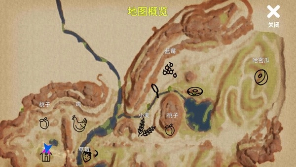 与小忍的日子官方最新版图2