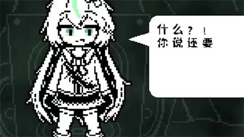 白菜遭遇战手机版图2