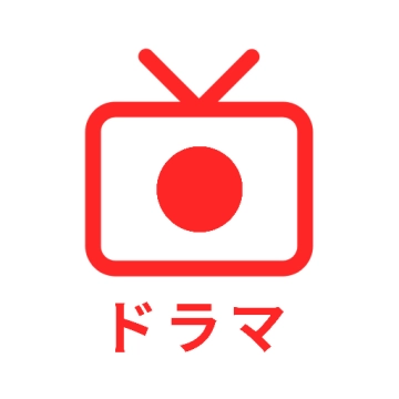 日剧迷免费版