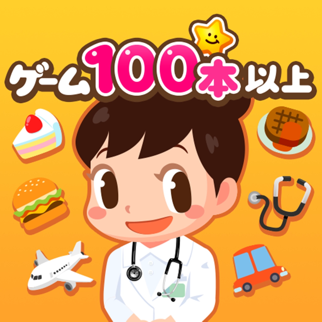 PretendLand手机免费版
