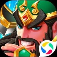 塔防三国志II风靡全球的三国塔防免费原版