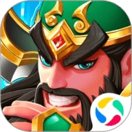塔防三国志II三国背景的策略塔防游戏无广告版
