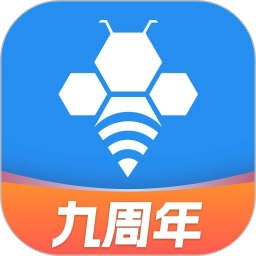轻蜂加速器好用的网络加速器软件免费原版
