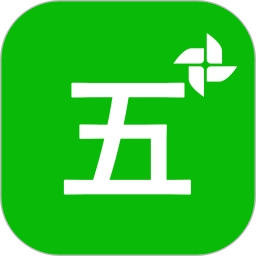 五笔打字练习五笔学习官方最新版