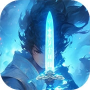 修仙家族模拟器2手游版