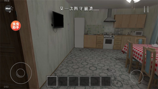 逃跑男孩代码版图3