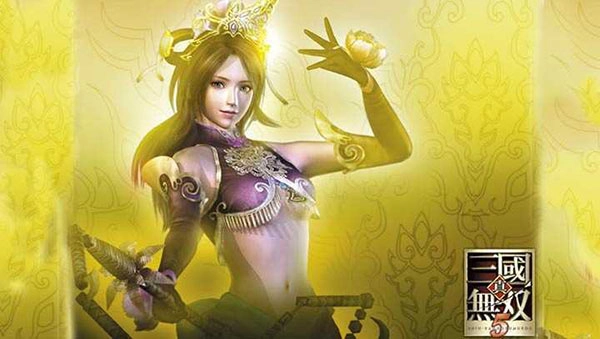 真三国无双5游戏最新版图1