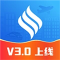 南网商旅通无广告版