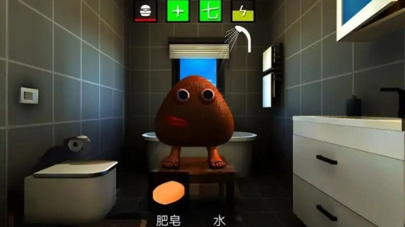 鬼畜虚拟宠物安卓免费版图2