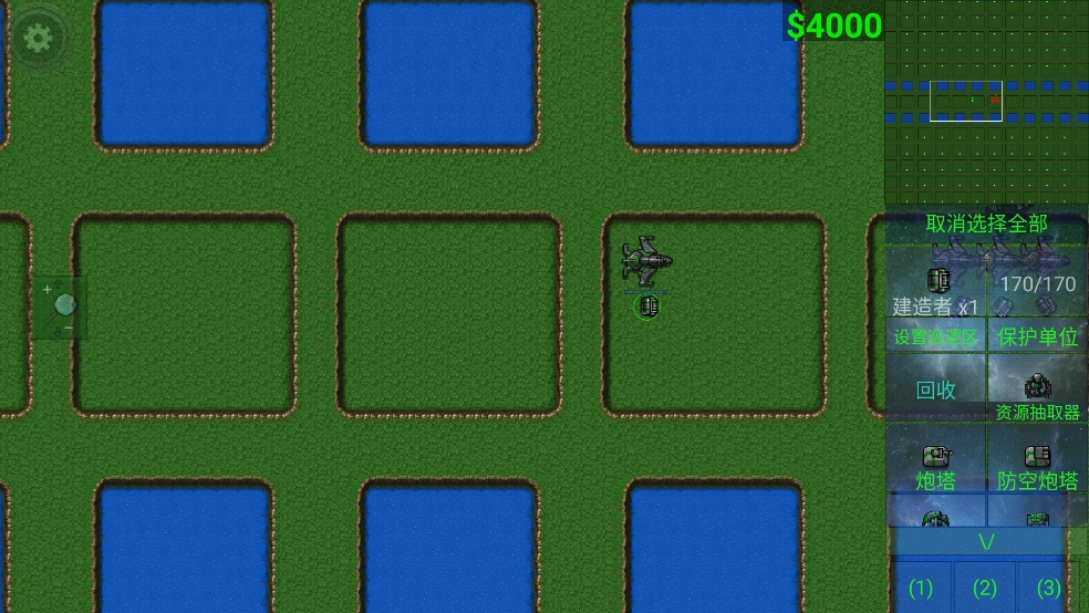 铁锈战争创星之世mod手机正版图1