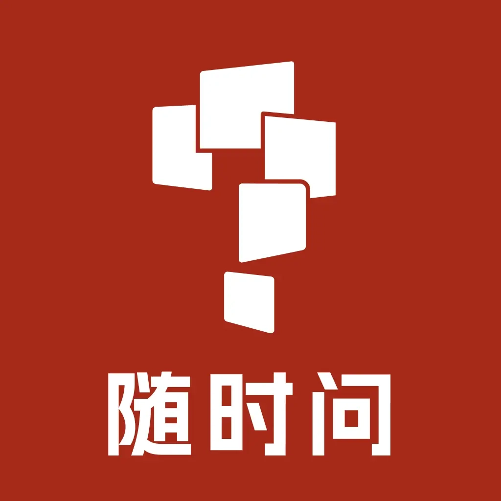 小思AI正版