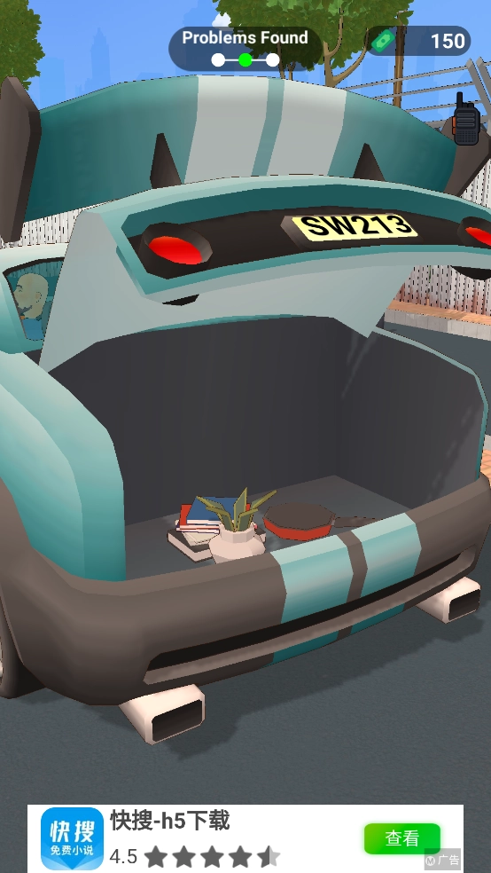 carcops游戏安装包图4