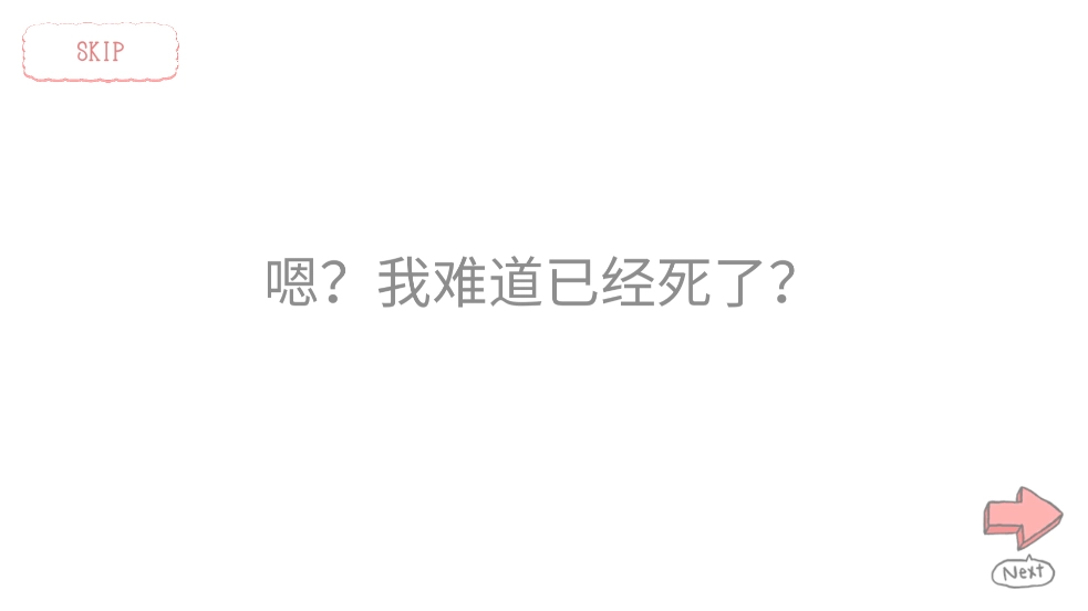猫咪很可爱可我是幽灵(Purrfect器)游戏纯净最新版图2