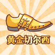 爆笑老六游戏完整版