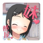 你妹的房间安卓免费版
