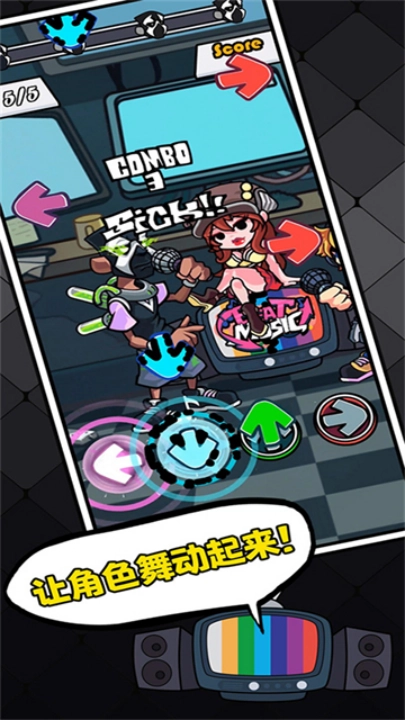节奏对战2026(BeatBattle器)手游免费版图4